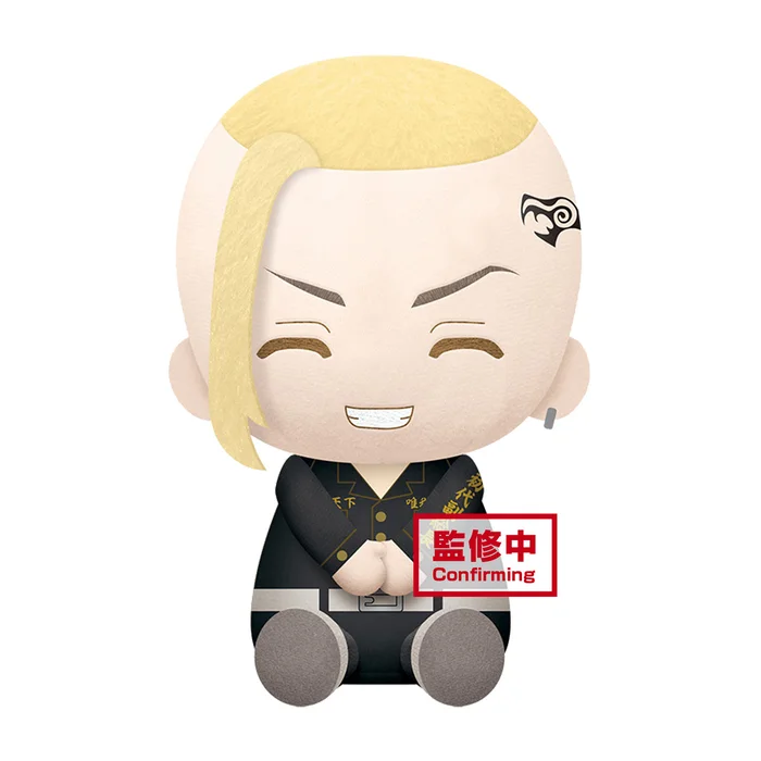 Tokyo Revengers Big Plush Toy 2 Tokyo Revengers Big Plush Toy - Image 2