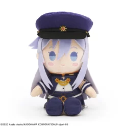 86 -Eighty Six- Formates EX Plushie Vladilena Milizé