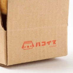 Hakoinu Plush Charms -Bandai Store 8f256604d4c1475aa3457af13954ef9e.jpg