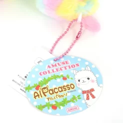Alpacasso Alpaca Plush Collection (Ball Chain) 21 Alpacasso Alpaca Plush Collection (Ball Chain) -Bandai Store 8f4a4f7e16c04fd892369879b2dbc368.jpg