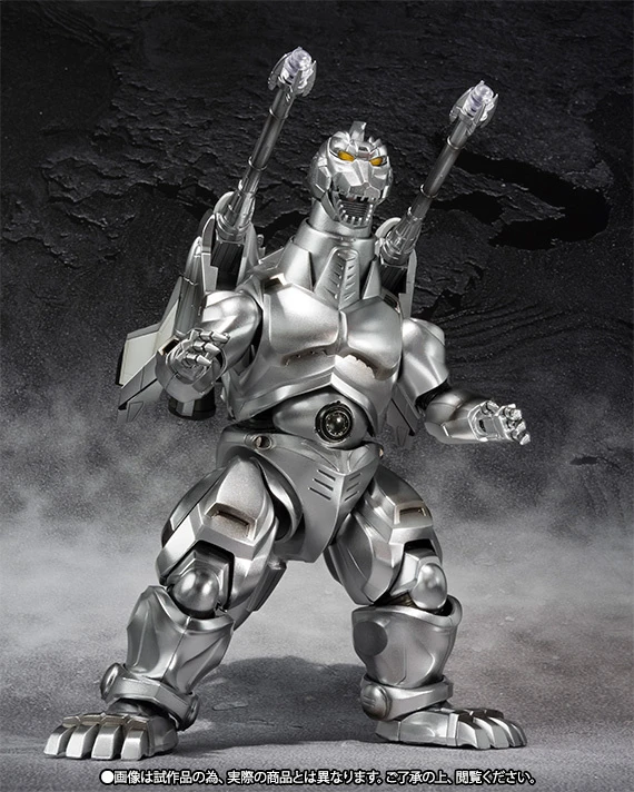 S.H.MonsterArts Godzilla Vs. Mechagodzilla: Super Mechagodzilla 1 S.H.MonsterArts Godzilla Vs. Mechagodzilla: Super Mechagodzilla