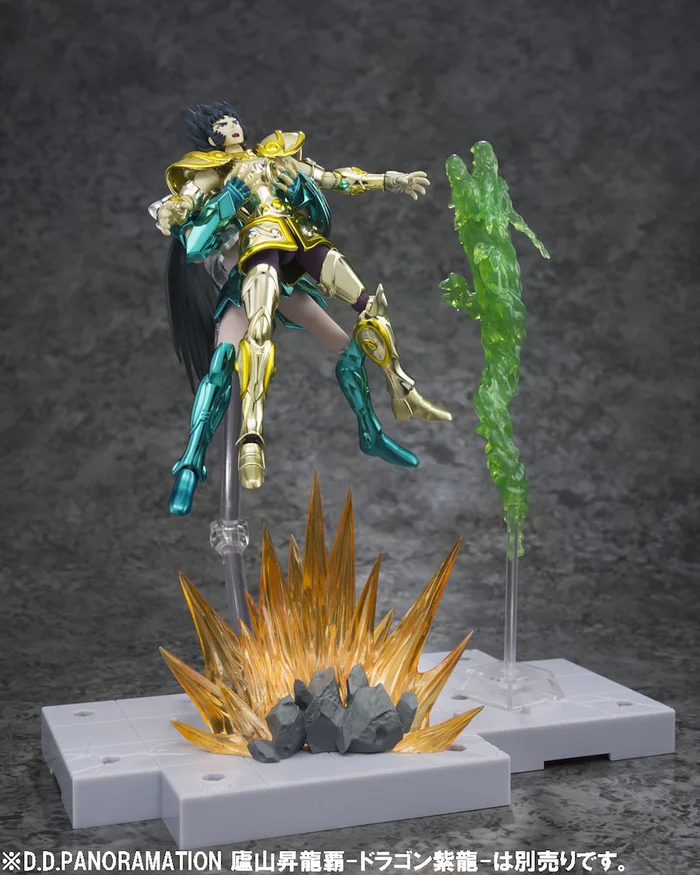 D.D.Panoramation Saint Seiya Glittering Excalibur In The Palace Of The Rock Goat -Capricorn Shura- 5 D.D.Panoramation Saint Seiya Glittering Excalibur In The Palace Of The Rock Goat -Capricorn Shura- - Image 5