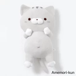 Sasurai No Tabineco Mikemura-san Hug Plush Collection -Bandai Store 96582893a2ad4dafb52f3ddba97f55e5.jpg