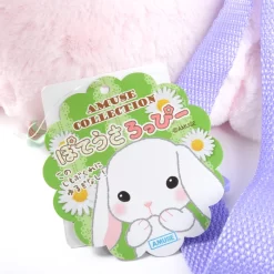 Pote Usa Loppy Rabbit Backpacks Ver. 1 -Bandai Store 9848ef12aa8e479f9bd05a6ccb217116.jpg