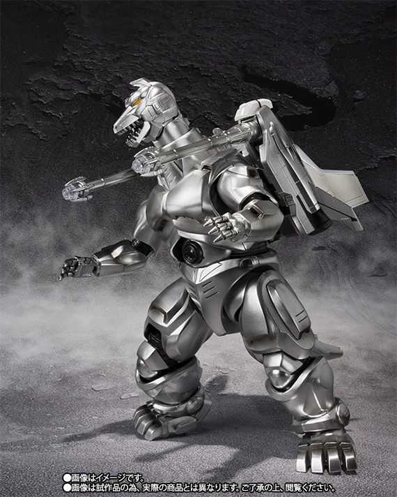 S.H.MonsterArts Godzilla Vs. Mechagodzilla: Super Mechagodzilla 5 S.H.MonsterArts Godzilla Vs. Mechagodzilla: Super Mechagodzilla - Image 5