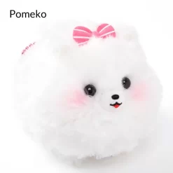 Fuwa-Mofu Pometan Dog Plush Collection (Ball Chain) -Bandai Store 9a75979b07f24b3085a7293cced0b6ae.jpg