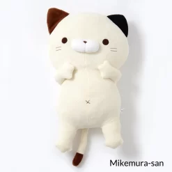 Sasurai No Tabineco Mikemura-san Hug Plush Collection -Bandai Store a132fe8484fa477990d9dfbeb5f508a1.jpg
