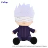 Jujutsu Kaisen 0: The Movie Jukon No Kata Kyurumaru Super Big Plush Toy Satoru Gojo