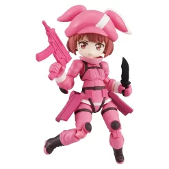 MegaHouse Desktop Army Sword Art Online Alternative: Gun Gale Online Box Set -Bandai Store abd6fabb6a374d28ad0cfd0def8746de.jpg