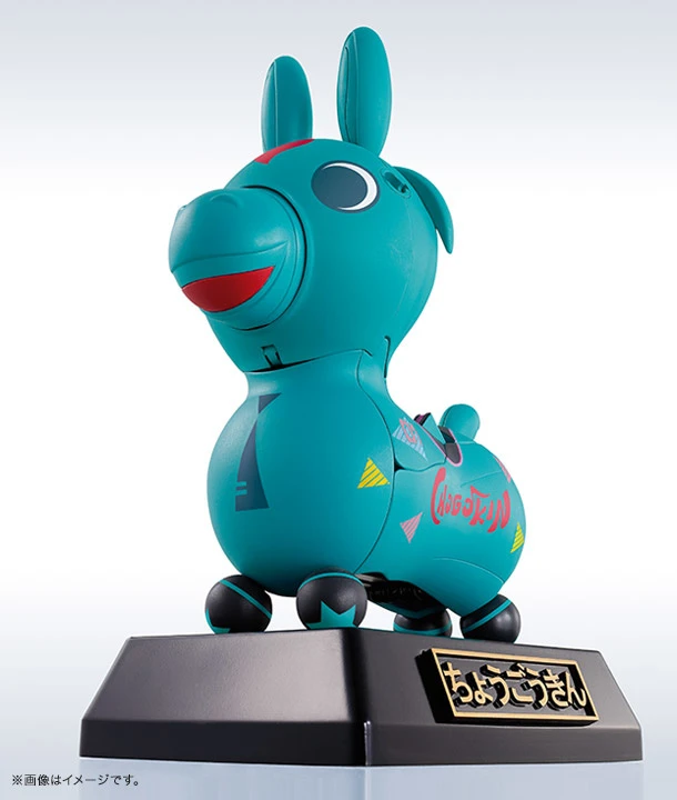 Bandai Chogokin Miracle Henkei Hatsune Miku X Rody 11 Bandai Chogokin Miracle Henkei Hatsune Miku X Rody - Image 11