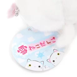 Yuki Neko-dango Plush Collection 2017 -Bandai Store ade651e8b2674e748fb0f941fcb3f503.jpg