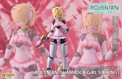 Robot Neoanthropinae Polynian Shamrock: Girl's Bikini Non-Scale Figure -Bandai Store b04ffc8ebff745b4a6cd52d31922a581.jpg