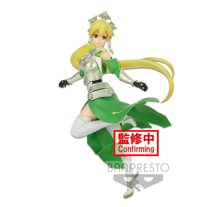 BANPRESTO Espresto Est Dressy And Motions Sword Art Online: Alicization - War Of Underworld The Earth Goddess Terraria Leafa 1 BANPRESTO Espresto Est Dressy And Motions Sword Art Online: Alicization - War Of Underworld The Earth Goddess Terraria Leafa
