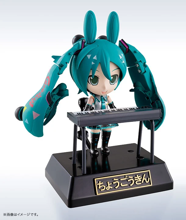Bandai Chogokin Miracle Henkei Hatsune Miku X Rody 6 Bandai Chogokin Miracle Henkei Hatsune Miku X Rody - Image 6