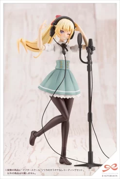 Kotobukiya Sousai Shojo Teien After School Ritsuka's Karaoke & Recording Set 22 Kotobukiya Sousai Shojo Teien After School Ritsuka's Karaoke & Recording Set -Bandai Store b97bfd39c3484de683bd039fe7c9c6e8.jpg