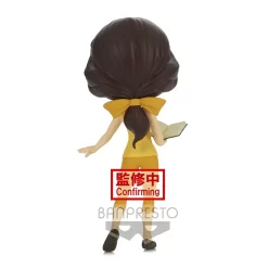Q Posket Disney Characters Belle: Avatar Style -Bandai Store bd8ee9fd2ae9411581de8e71ea0d576b.jpg