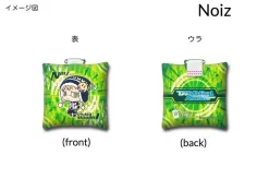 Dramatical Murder Plush Badges 9 Dramatical Murder Plush Badges -Bandai Store c06da10e346d4c7095961c096631b175.jpg