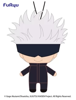 Jujutsu Kaisen Plush Vol. 3 -Bandai Store c16dbeacb15d4a658295e72916a50599.jpg