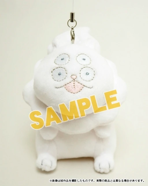 Land Of The Lustrous Shiro Plush Strap 1 Land Of The Lustrous Shiro Plush Strap