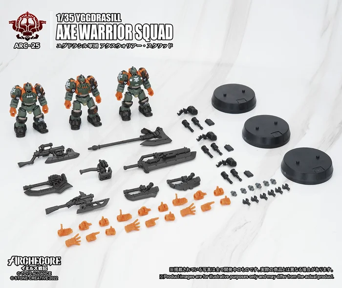 ARC-25 Archecore Ymirus 1/35 Scale Yggdrasill Axe Warriror Squad 12 ARC-25 Archecore Ymirus 1/35 Scale Yggdrasill Axe Warriror Squad - Image 12