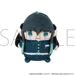 Demon Slayer: Kimetsu No Yaiba Mame-Mate Plush Keychain Collection -Bandai Store c88d756d2ac54409a30913ae458a84c1.jpg