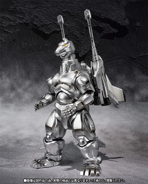 S.H.MonsterArts Godzilla Vs. Mechagodzilla: Super Mechagodzilla 3 S.H.MonsterArts Godzilla Vs. Mechagodzilla: Super Mechagodzilla - Image 3