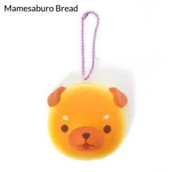 Mameshiba San Kyodai Yakitate Panya-san Keychains -Bandai Store ca6796158b734bf09eb7ecf51fc85787.jpg