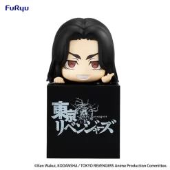 Tokyo Revengers Hikkake Figure Takashi Mitsuya/Keisuke Baji/Chifuyu Matsuno -Bandai Store cdc1671dfd464a22976895146582ce26.jpg