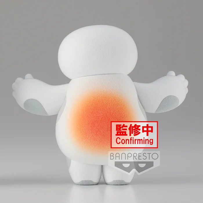 Fluffy Puffy Disney Characters Big Hero 6 Baymax 9 Fluffy Puffy Disney Characters Big Hero 6 Baymax - Image 9
