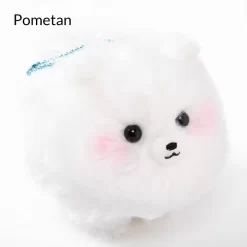 Fuwa-Mofu Pometan Dog Plush Collection (Ball Chain) -Bandai Store d17cb7b564414a54b10fb35140ad7422.jpg