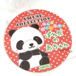 Panda No Aka-chan Big Sitting Plush -Bandai Store e0ee04a590594b44ab40cd2feb1d98b8.jpg