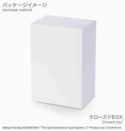 The Quintessential Quintuplets ∬ Nino Nakano Premium Figure (Re-run) 11 The Quintessential Quintuplets ∬ Nino Nakano Premium Figure (Re-run) -Bandai Store e42e883d6d21404ba44ae200c71f1b35.jpg