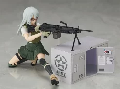Figma Little Armory Ai Nishibe -Bandai Store e716579deb9e4bb69a8766e6c38a7b59.jpg
