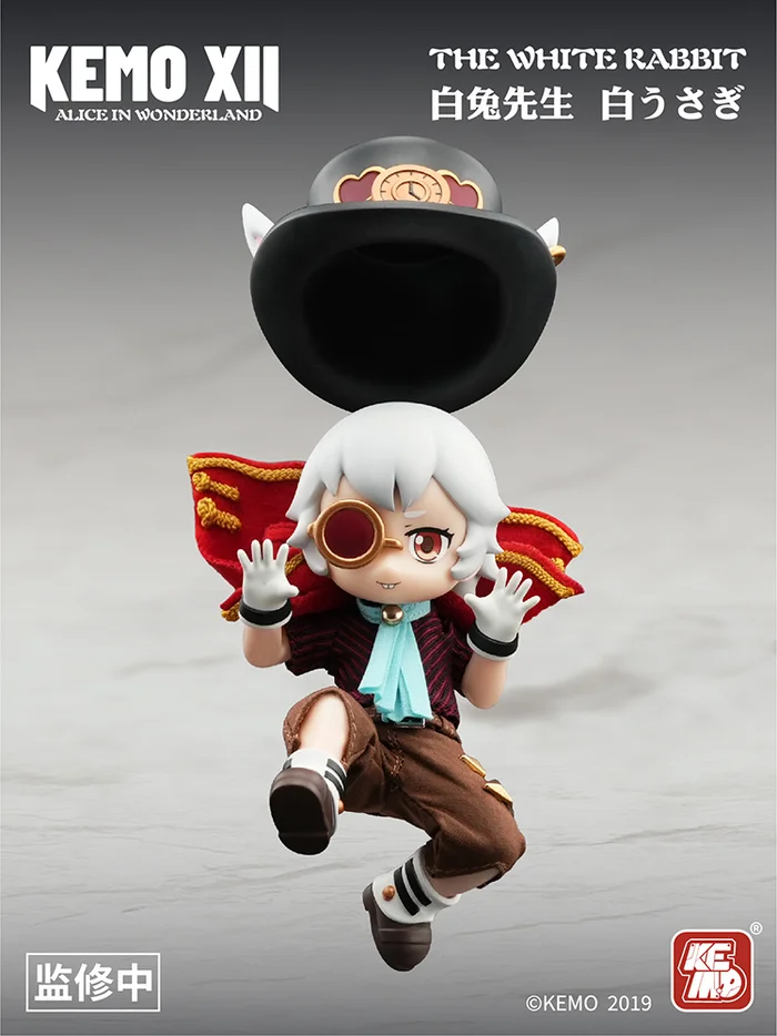 Alice In Wonderland White Rabbit Deformed Action Doll 3 Alice In Wonderland White Rabbit Deformed Action Doll - Image 3