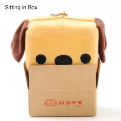 Hakoinu Plush Charms -Bandai Store f0a08ac91ec94524b26ca84d7fd4dc51.jpg