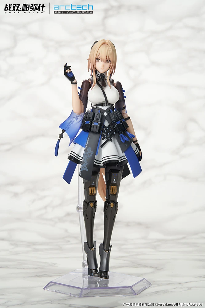 Apex Arctech Series Punishing: Gray Raven Bianca: Veritas 1/8 Scale Action Figure 5 Apex Arctech Series Punishing: Gray Raven Bianca: Veritas 1/8 Scale Action Figure - Image 5