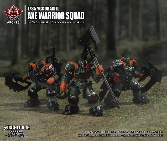 ARC-25 Archecore Ymirus 1/35 Scale Yggdrasill Axe Warriror Squad 9 ARC-25 Archecore Ymirus 1/35 Scale Yggdrasill Axe Warriror Squad - Image 9