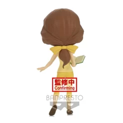 Q Posket Disney Characters Belle: Avatar Style -Bandai Store fcd531f0dea343c1a9f641cdccee284d.jpg
